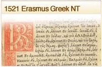 Erasmus Greek NT
